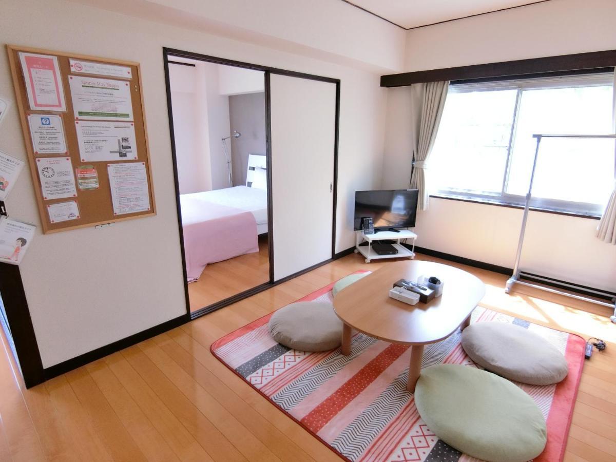 Simple Stay Beppu Zewnętrze zdjęcie