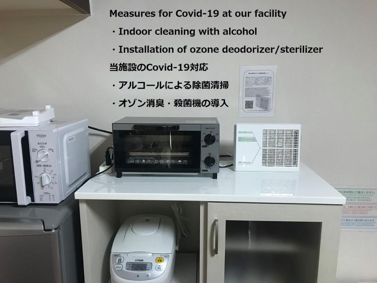 Simple Stay Beppu Zewnętrze zdjęcie