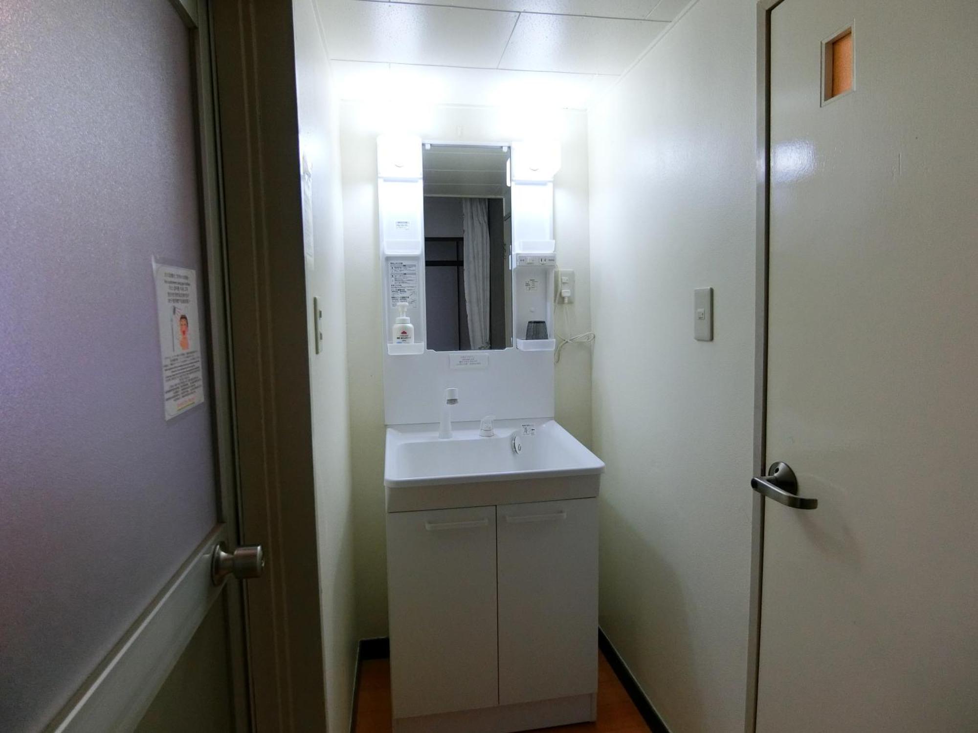 Simple Stay Beppu Pokój zdjęcie