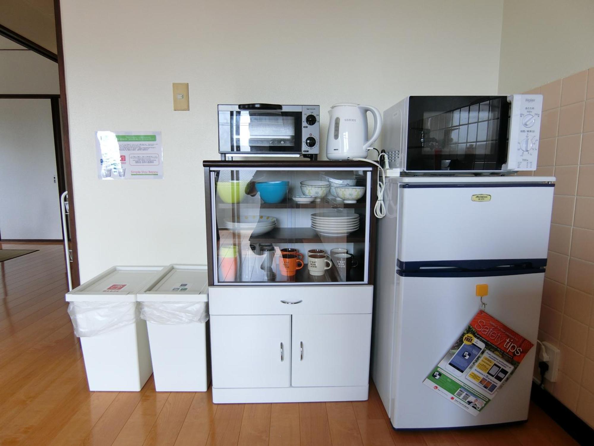 Simple Stay Beppu Pokój zdjęcie